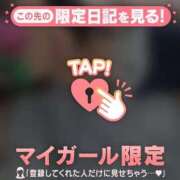 ヒメ日記 2025/08/21 08:01 投稿 久遠（クオン） アバンチュール(五反田)