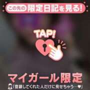 ヒメ日記 2025/08/22 12:01 投稿 久遠（クオン） アバンチュール(五反田)