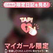 ヒメ日記 2025/08/27 08:01 投稿 久遠（クオン） アバンチュール(五反田)