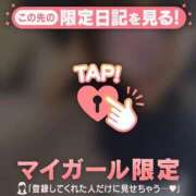 ヒメ日記 2025/08/31 08:01 投稿 久遠（クオン） アバンチュール(五反田)