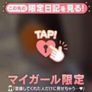 ヒメ日記 2025/09/02 12:01 投稿 久遠（クオン） アバンチュール(五反田)