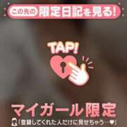 ヒメ日記 2025/09/03 08:01 投稿 久遠（クオン） アバンチュール(五反田)