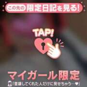 ヒメ日記 2025/09/04 10:01 投稿 久遠（クオン） アバンチュール(五反田)