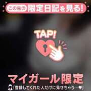 ヒメ日記 2025/09/08 20:01 投稿 久遠（クオン） アバンチュール(五反田)