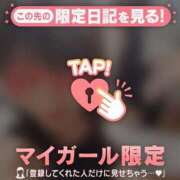 ヒメ日記 2025/09/14 10:31 投稿 久遠（クオン） アバンチュール(五反田)