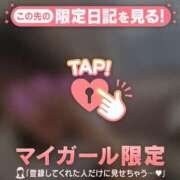 ヒメ日記 2025/09/16 08:01 投稿 久遠（クオン） アバンチュール(五反田)