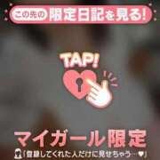 ヒメ日記 2025/09/18 13:01 投稿 久遠（クオン） アバンチュール(五反田)