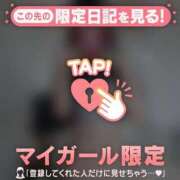 ヒメ日記 2025/09/20 08:01 投稿 久遠（クオン） アバンチュール(五反田)