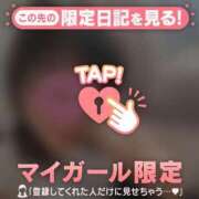 ヒメ日記 2025/09/22 18:16 投稿 久遠（クオン） アバンチュール(五反田)