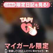 ヒメ日記 2025/09/24 09:01 投稿 久遠（クオン） アバンチュール(五反田)