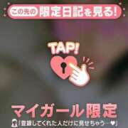 ヒメ日記 2025/09/26 13:16 投稿 久遠（クオン） アバンチュール(五反田)