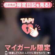 ヒメ日記 2025/10/02 14:31 投稿 久遠（クオン） アバンチュール(五反田)