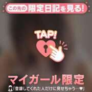 ヒメ日記 2025/10/05 00:01 投稿 久遠（クオン） アバンチュール(五反田)