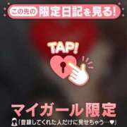 ヒメ日記 2025/10/07 08:31 投稿 久遠（クオン） アバンチュール(五反田)