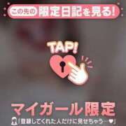 ヒメ日記 2025/10/13 10:01 投稿 久遠（クオン） アバンチュール(五反田)