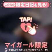 ヒメ日記 2025/10/16 20:01 投稿 久遠（クオン） アバンチュール(五反田)