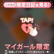 ヒメ日記 2025/10/17 17:01 投稿 久遠（クオン） アバンチュール(五反田)