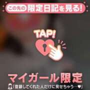 ヒメ日記 2025/10/25 11:01 投稿 久遠（クオン） アバンチュール(五反田)