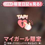 ヒメ日記 2025/10/26 08:31 投稿 久遠（クオン） アバンチュール(五反田)