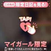 ヒメ日記 2025/10/28 14:01 投稿 久遠（クオン） アバンチュール(五反田)