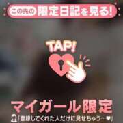 ヒメ日記 2025/11/08 08:31 投稿 久遠（クオン） アバンチュール(五反田)