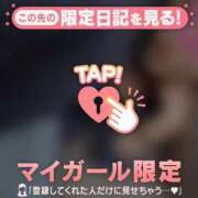 ヒメ日記 2025/11/15 13:01 投稿 久遠（クオン） アバンチュール(五反田)