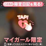 ヒメ日記 2025/12/02 12:01 投稿 久遠（クオン） アバンチュール(五反田)