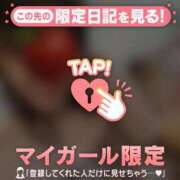 久遠（クオン） たまらない? アバンチュール(五反田)