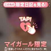 ヒメ日記 2025/12/12 08:01 投稿 久遠（クオン） アバンチュール(五反田)