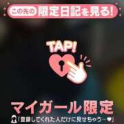 久遠（クオン） 半分? アバンチュール(五反田)