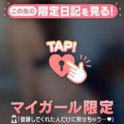 ヒメ日記 2025/12/27 13:01 投稿 久遠（クオン） アバンチュール(五反田)