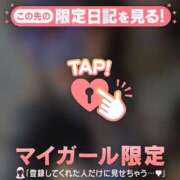 ヒメ日記 2025/12/31 21:31 投稿 久遠（クオン） アバンチュール(五反田)