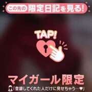 ヒメ日記 2026/01/02 07:31 投稿 久遠（クオン） アバンチュール(五反田)