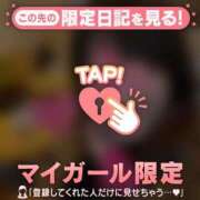 ヒメ日記 2026/01/03 11:01 投稿 久遠（クオン） アバンチュール(五反田)