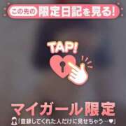 ヒメ日記 2026/01/10 12:01 投稿 久遠（クオン） アバンチュール(五反田)