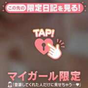 ヒメ日記 2026/01/17 12:01 投稿 久遠（クオン） アバンチュール(五反田)