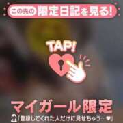 ヒメ日記 2026/02/03 11:01 投稿 久遠（クオン） アバンチュール(五反田)