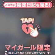 ヒメ日記 2026/02/06 08:01 投稿 久遠（クオン） アバンチュール(五反田)