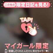 ヒメ日記 2026/02/07 08:01 投稿 久遠（クオン） アバンチュール(五反田)