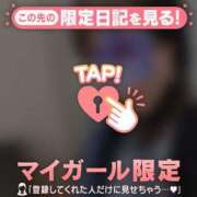 ヒメ日記 2026/02/25 07:01 投稿 久遠（クオン） アバンチュール(五反田)