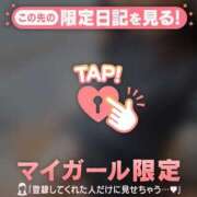 久遠（クオン） 2月も今日で? アバンチュール(五反田)