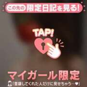 ヒメ日記 2026/02/28 10:31 投稿 久遠（クオン） アバンチュール(五反田)