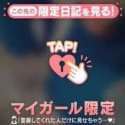 ヒメ日記 2026/03/01 11:01 投稿 久遠（クオン） アバンチュール(五反田)