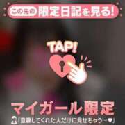 ヒメ日記 2026/03/03 11:01 投稿 久遠（クオン） アバンチュール(五反田)