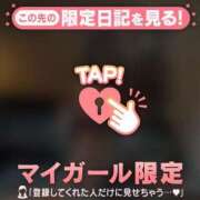 ヒメ日記 2026/03/14 18:01 投稿 久遠（クオン） アバンチュール(五反田)