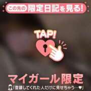 ヒメ日記 2026/03/16 07:01 投稿 久遠（クオン） アバンチュール(五反田)