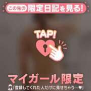 ヒメ日記 2026/03/19 11:01 投稿 久遠（クオン） アバンチュール(五反田)