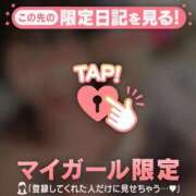 ヒメ日記 2026/03/28 08:01 投稿 久遠（クオン） アバンチュール(五反田)