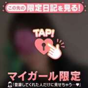 ヒメ日記 2026/03/29 18:31 投稿 久遠（クオン） アバンチュール(五反田)