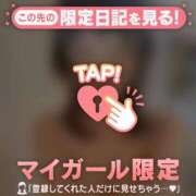 ヒメ日記 2026/03/30 08:31 投稿 久遠（クオン） アバンチュール(五反田)